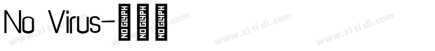 No Virus字体转换